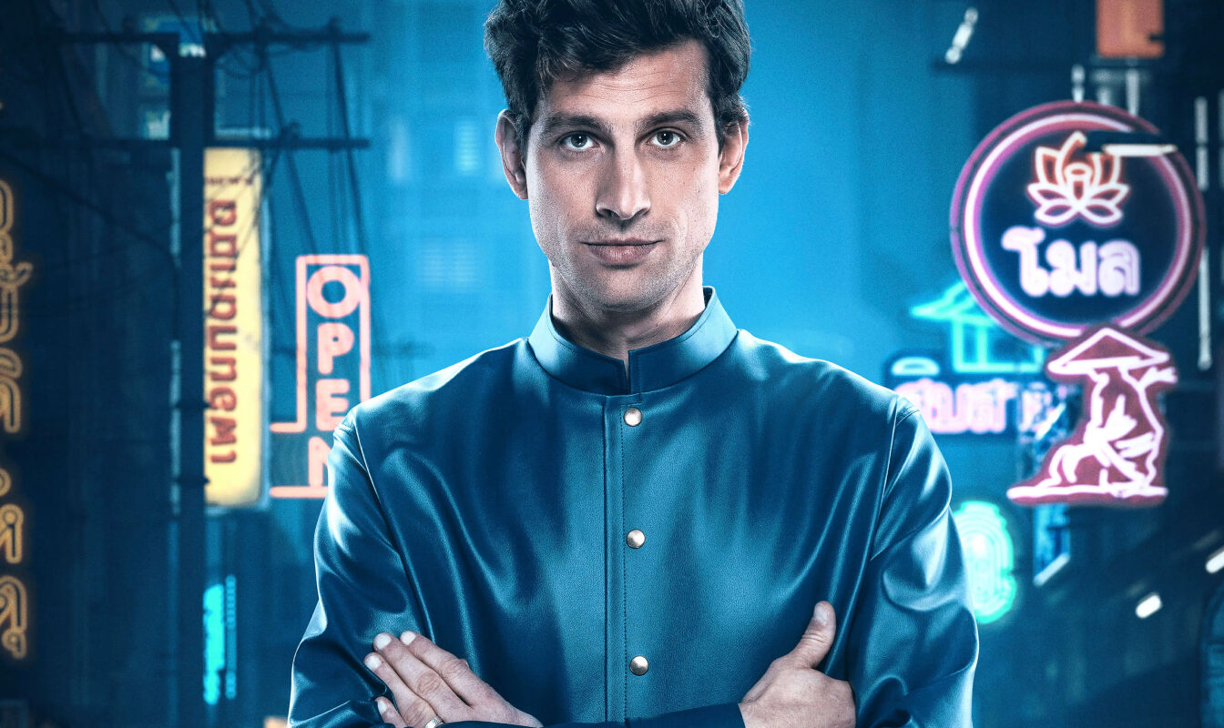 Pedro Wie is de Mol België NLZIET