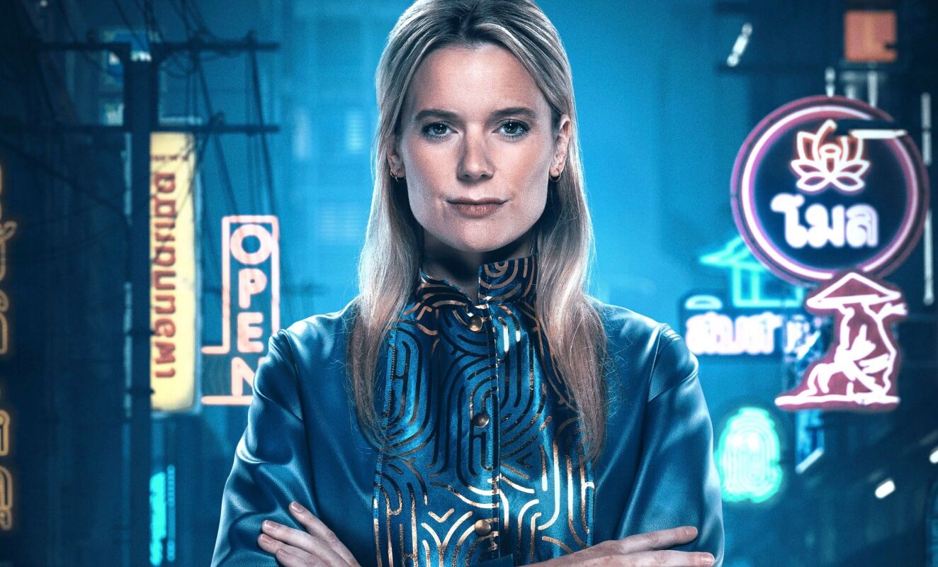 Sarah Wie is de Mol België NLZIET